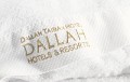 Dallah Taibah Hotel